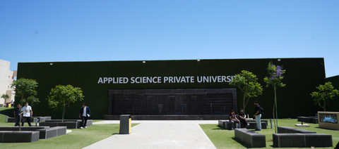 asu-eaieconferenceoptimized2-b4357.jpg