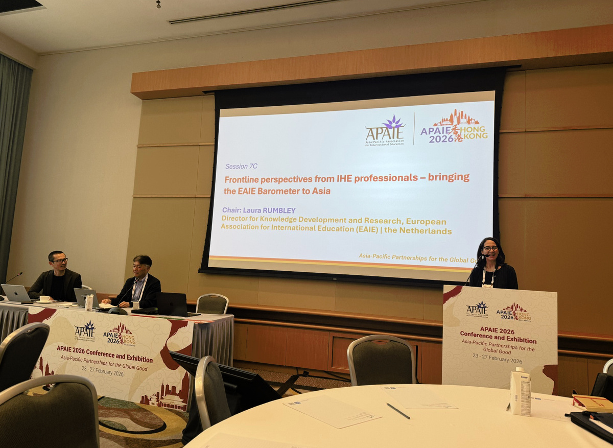 APAIE 2026, Hong Kong